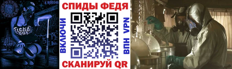 Купить закладки  Пестово  АМФЕТАМИН 97% 
