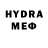ЭКСТАЗИ MDMA The SeanUhTron