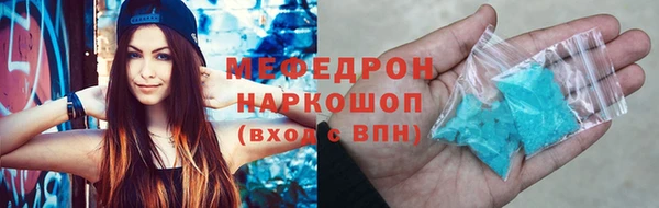 прущие крисы Зерноград