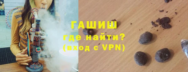 прущие крисы Зерноград