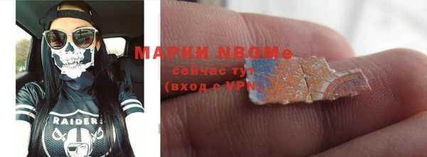 прущие крисы Зерноград