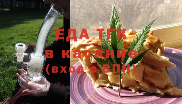 прущие крисы Зерноград