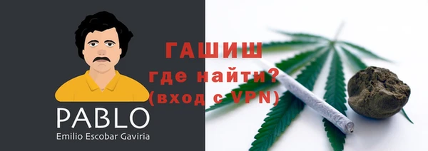 прущие крисы Зерноград