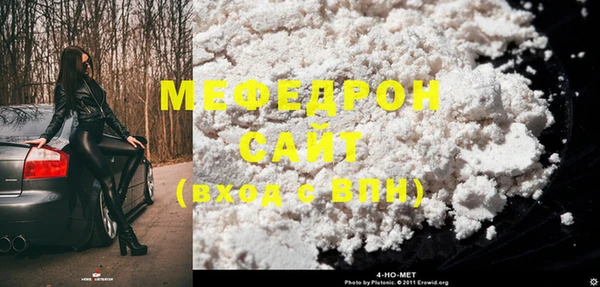 прущие крисы Зерноград