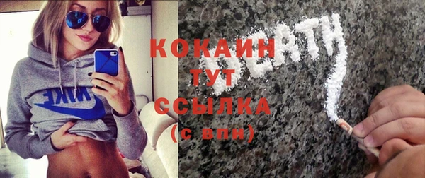 прущие крисы Зерноград