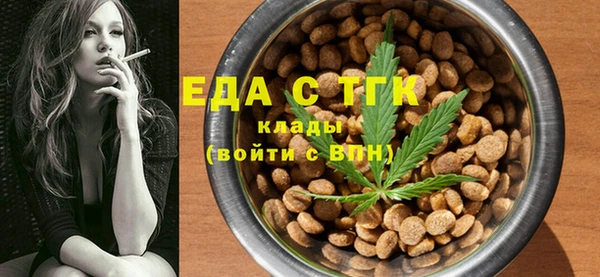 прущие крисы Зерноград