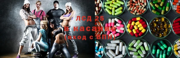 прущие крисы Зерноград