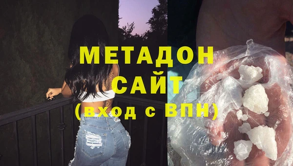 трава Зеленодольск