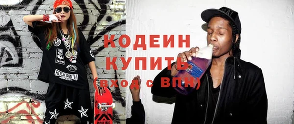 прущие крисы Зерноград